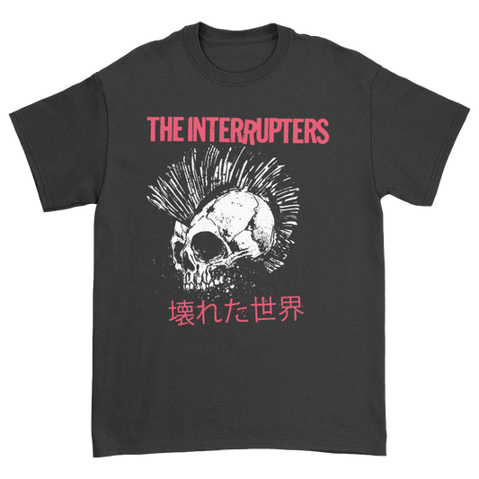 The Interrupters Official Merchandise. Iconic broken world design featuring the skull with a mohawk and The Interrupters logo in red.